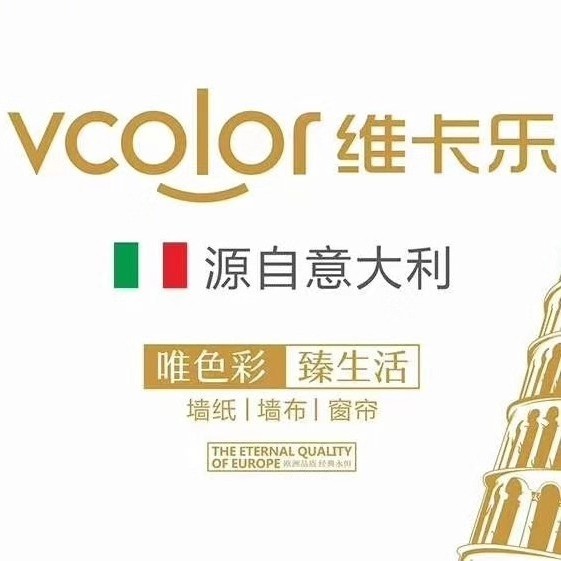 墻布十大品牌之維卡樂——質(zhì)量保障篇